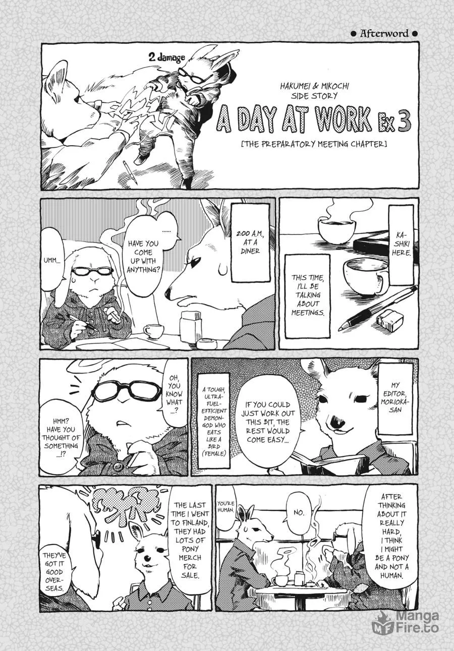 Read Hakumei & Mikochi chapter 19 image 17 on Lezhin