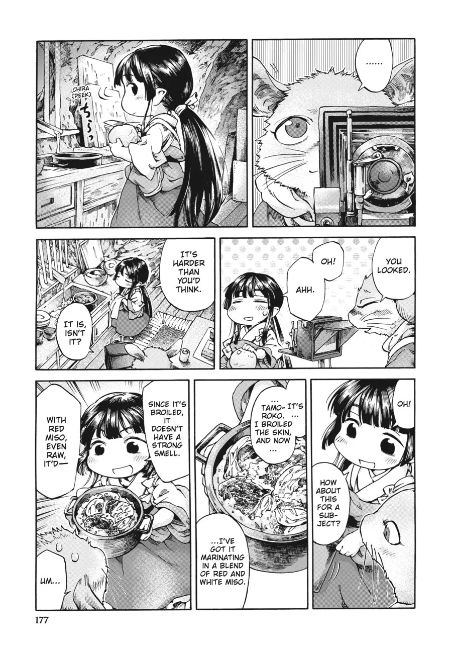 Read Hakumei & Mikochi chapter 19 image 6 on Lezhin