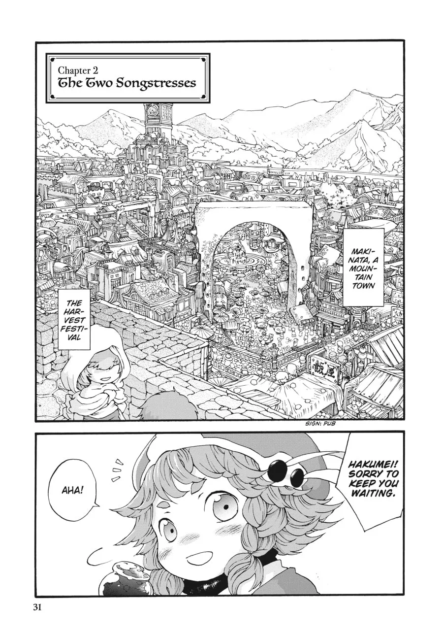 Read Hakumei & Mikochi chapter 2 image 0 on Lezhin
