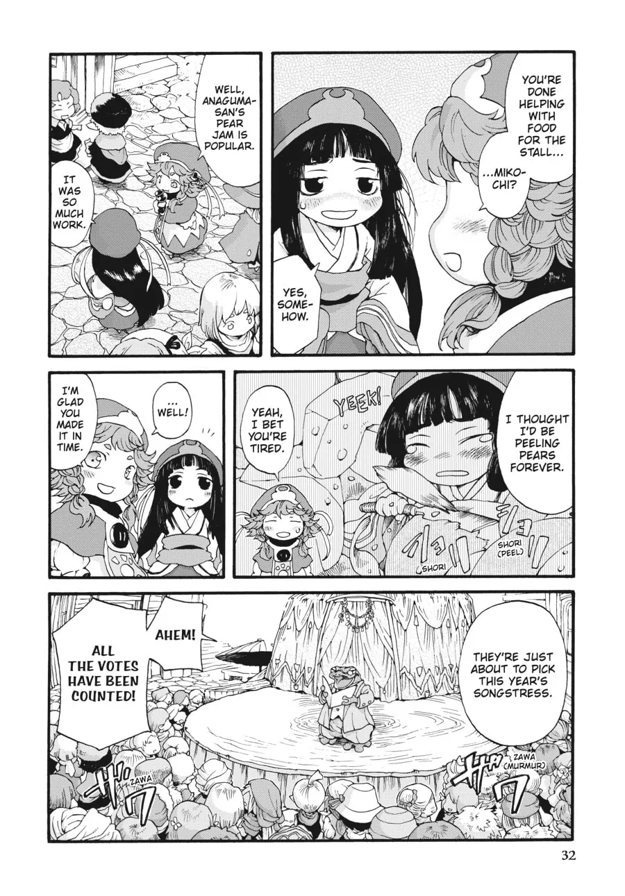 Read Hakumei & Mikochi chapter 2 image 1 on Lezhin