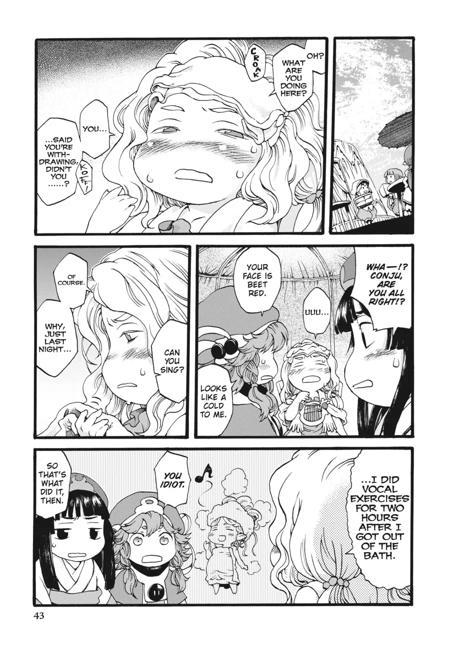 Read Hakumei & Mikochi chapter 2 image 12 on Lezhin