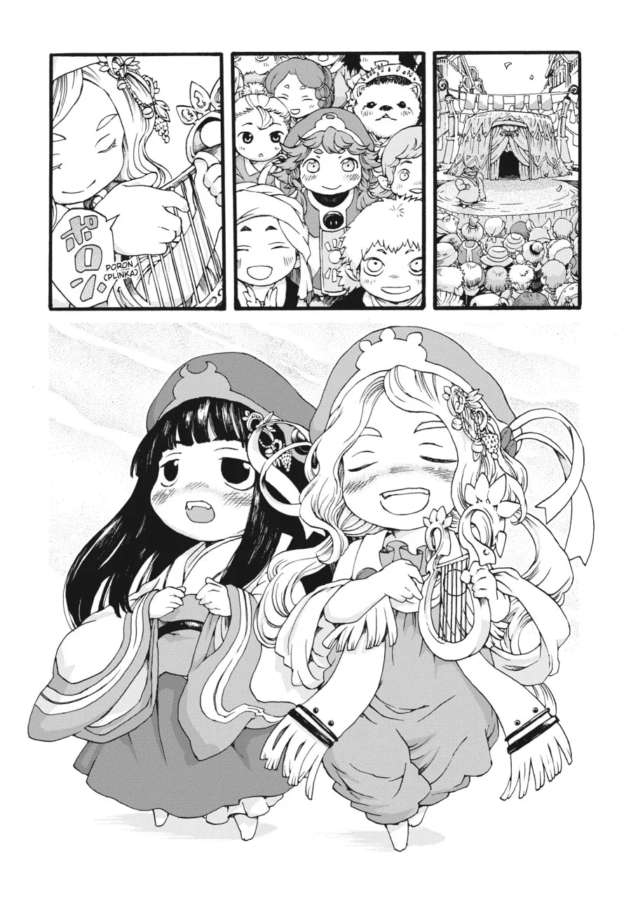 Read Hakumei & Mikochi chapter 2 image 15 on Lezhin