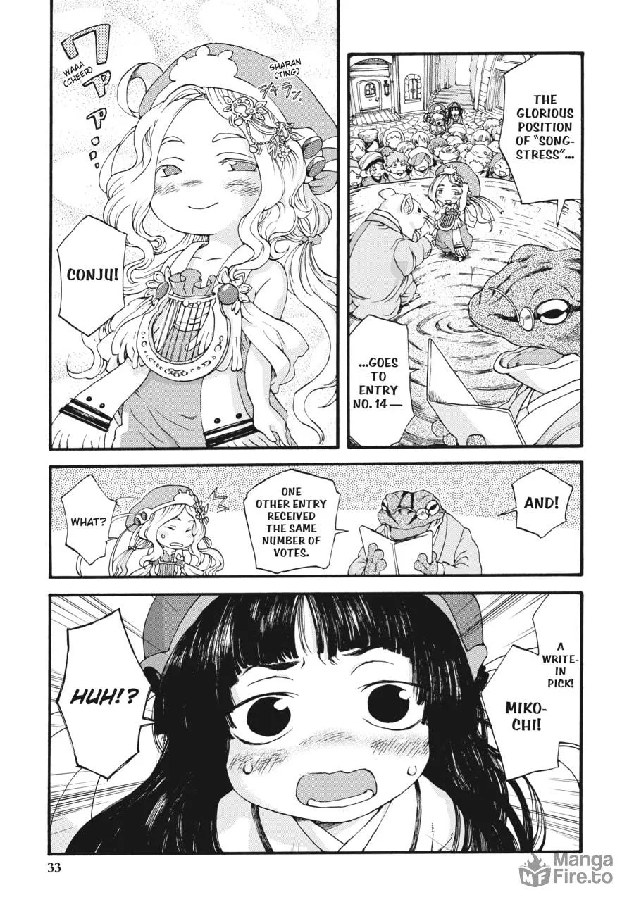 Read Hakumei & Mikochi chapter 2 image 2 on Lezhin