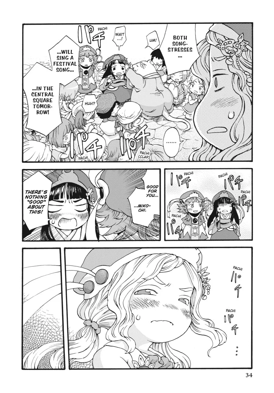 Read Hakumei & Mikochi chapter 2 image 3 on Lezhin