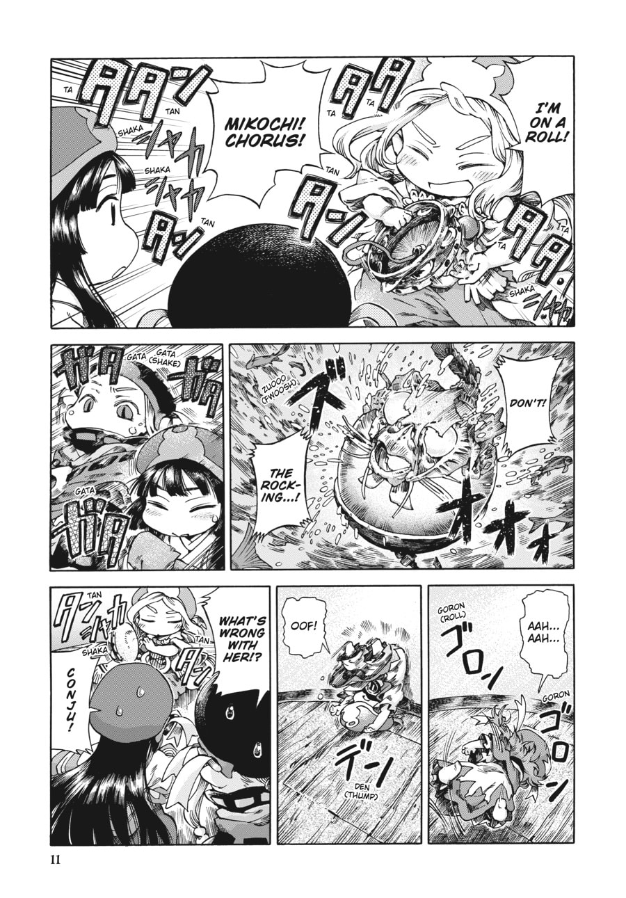 Read Hakumei & Mikochi chapter 20.1 image 5 on Lezhin