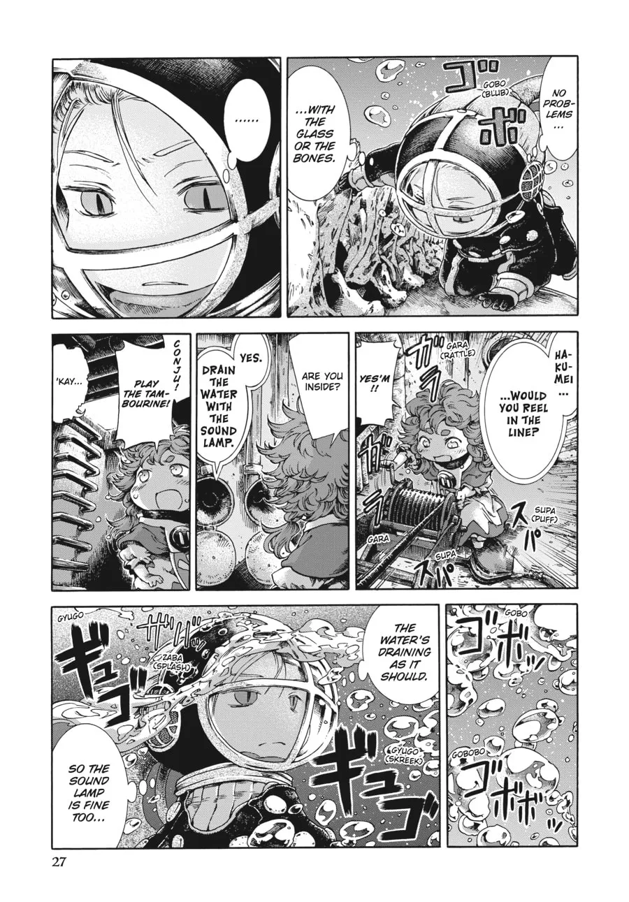 Read Hakumei & Mikochi chapter 20 image 21 on Lezhin