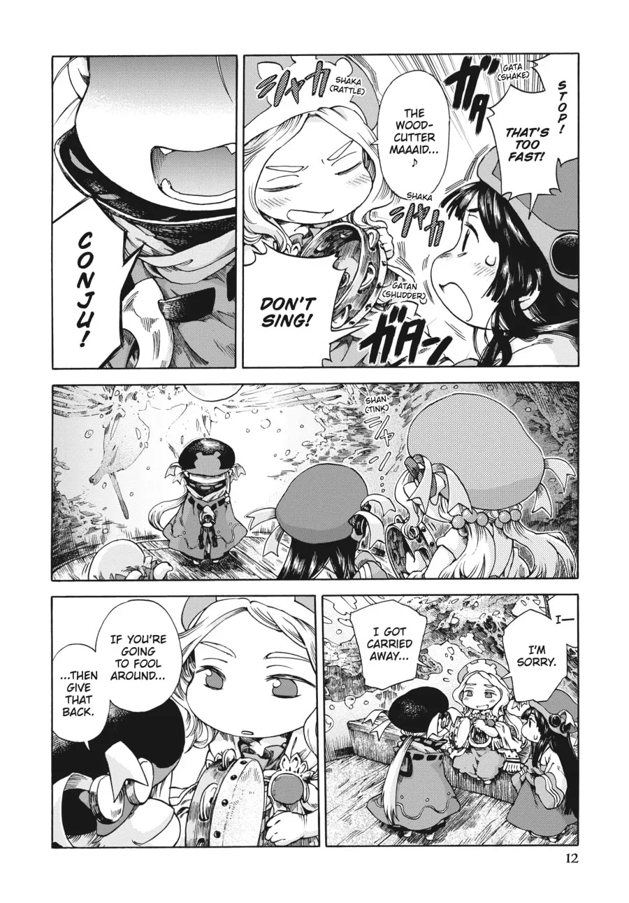 Read Hakumei & Mikochi chapter 20 image 6 on Lezhin