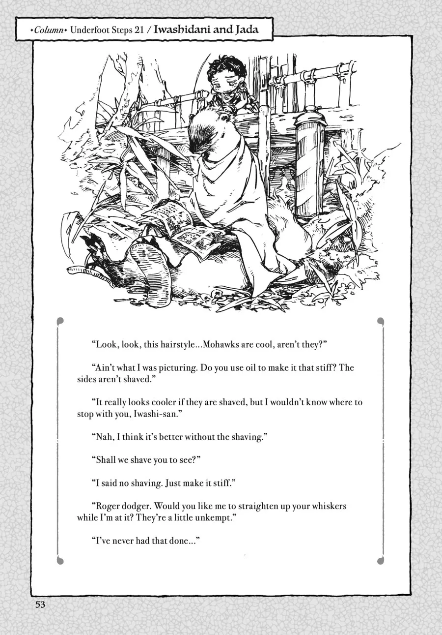 Read Hakumei & Mikochi chapter 21 image 10 on Lezhin