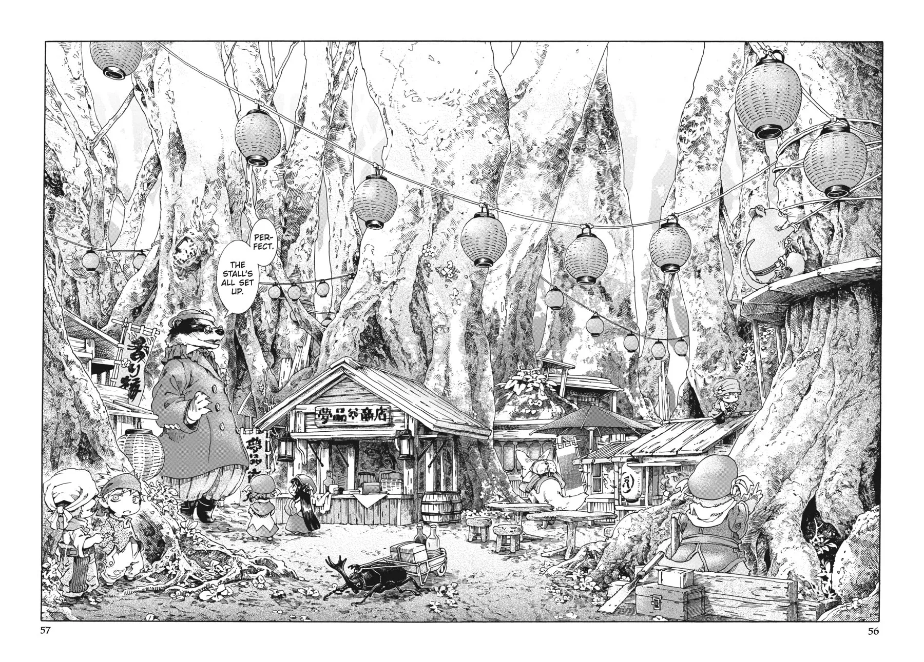 Read Hakumei & Mikochi chapter 22 image 1 on Lezhin