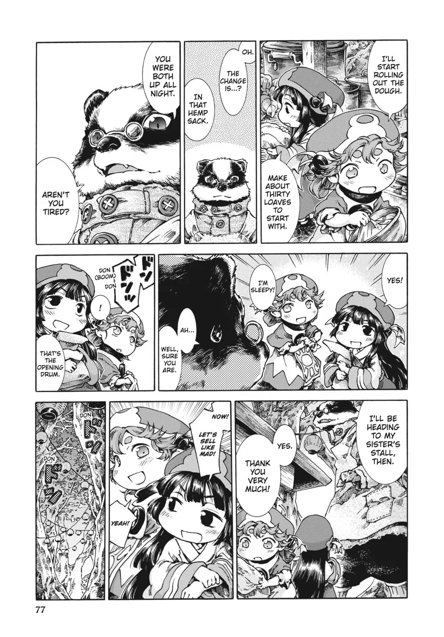 Read Hakumei & Mikochi chapter 22 image 21 on Lezhin