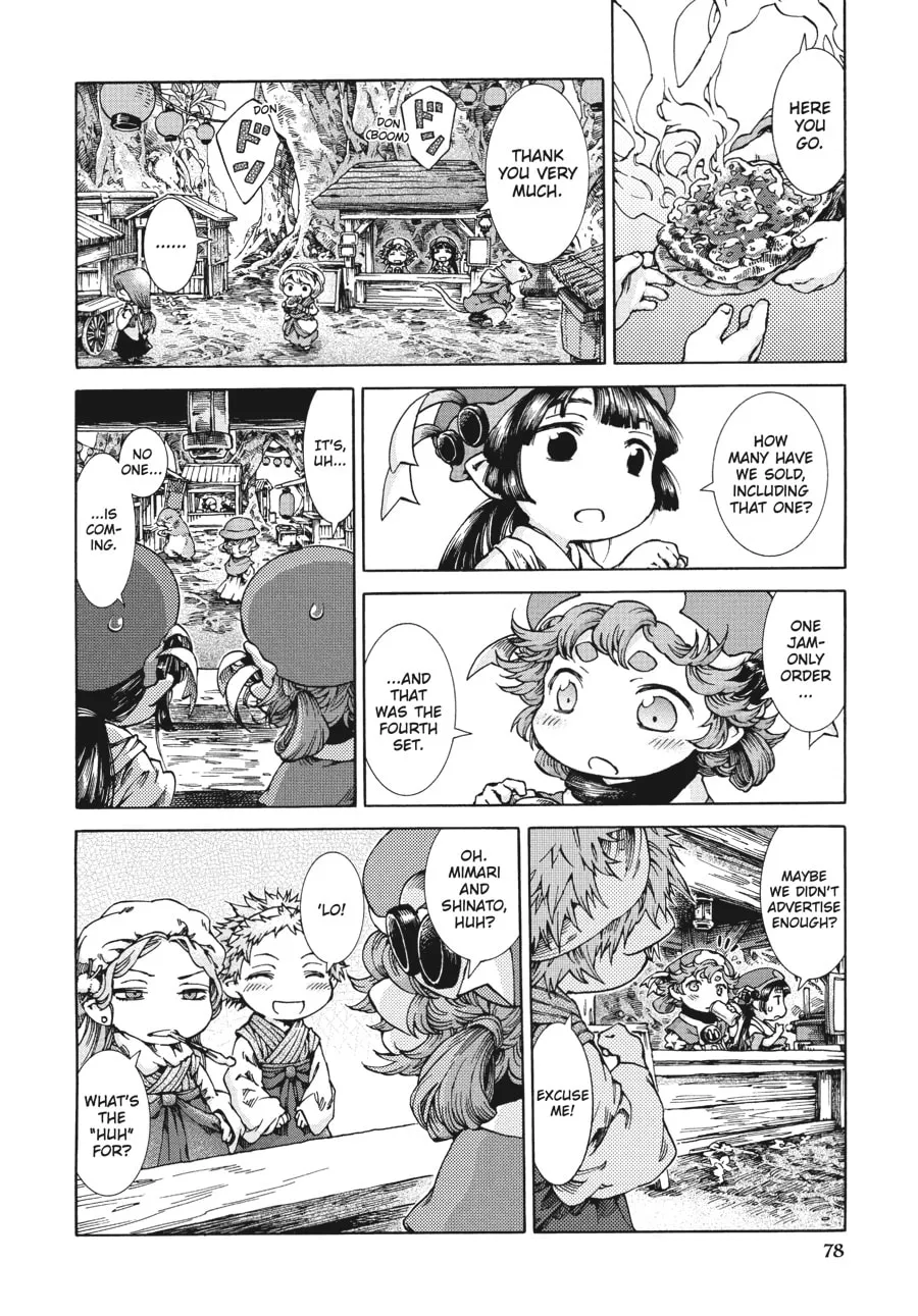 Read Hakumei & Mikochi chapter 22 image 22 on Lezhin