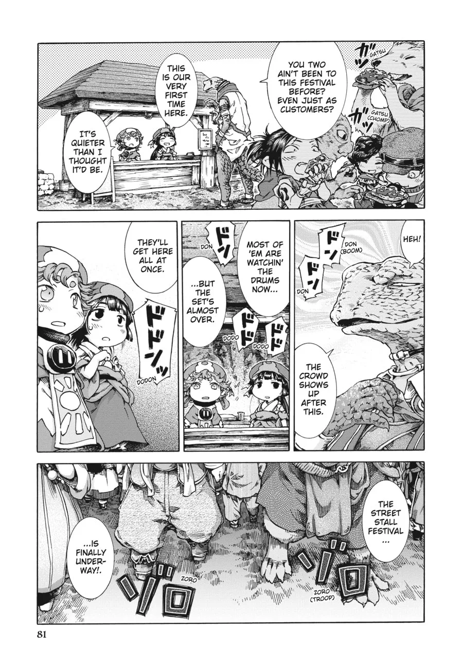Read Hakumei & Mikochi chapter 22 image 25 on Lezhin