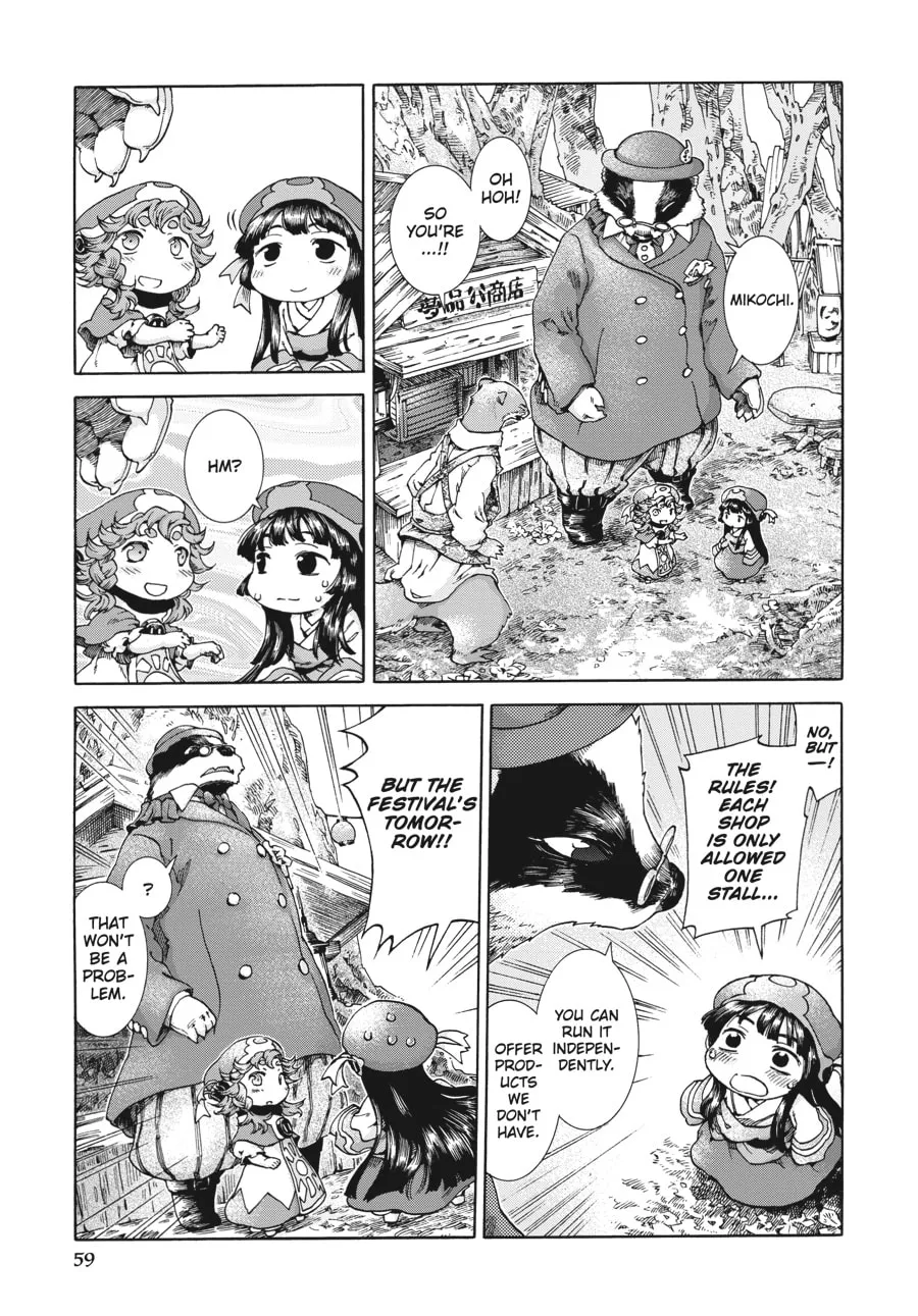 Read Hakumei & Mikochi chapter 22 image 3 on Lezhin