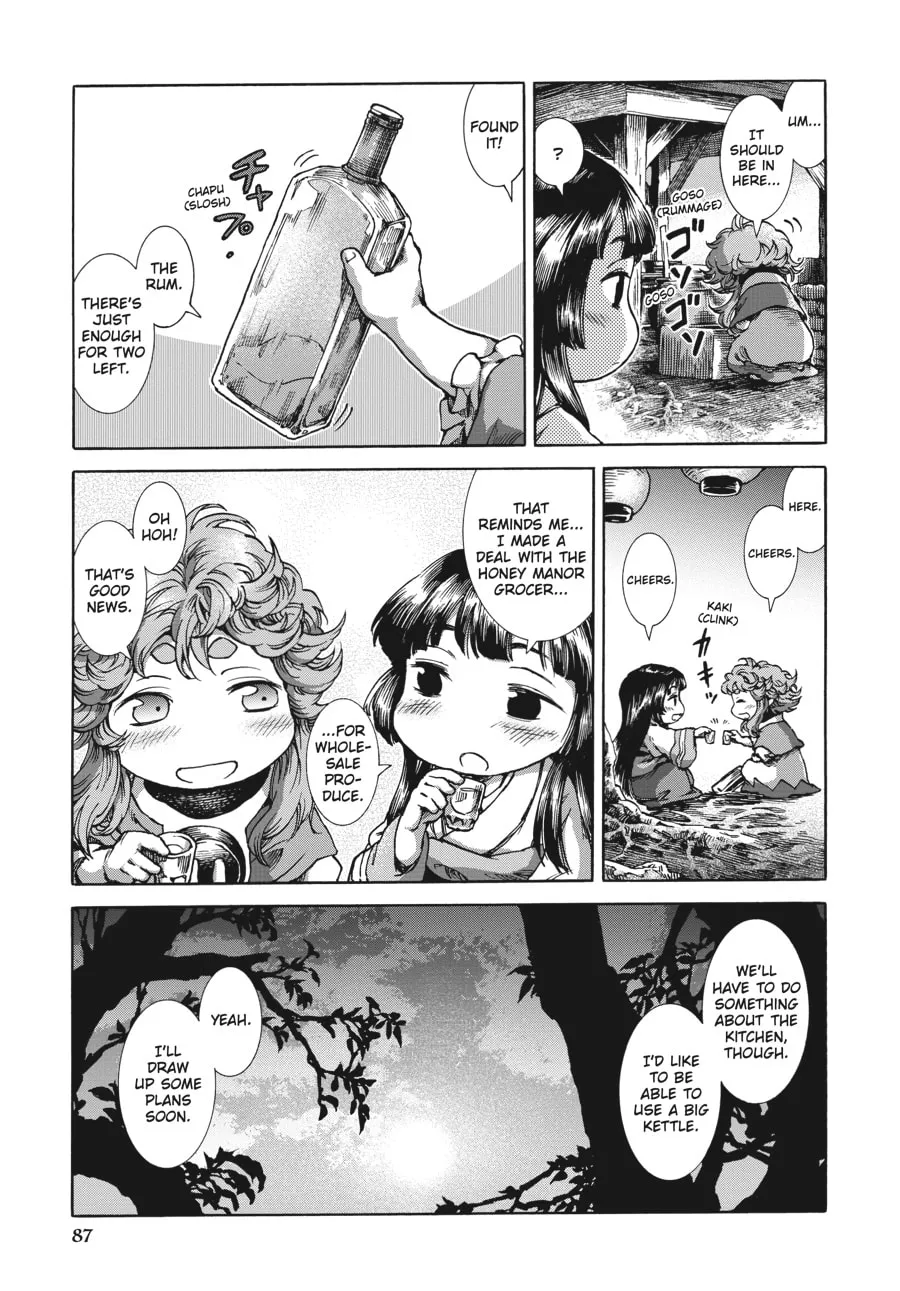 Read Hakumei & Mikochi chapter 22 image 31 on Lezhin