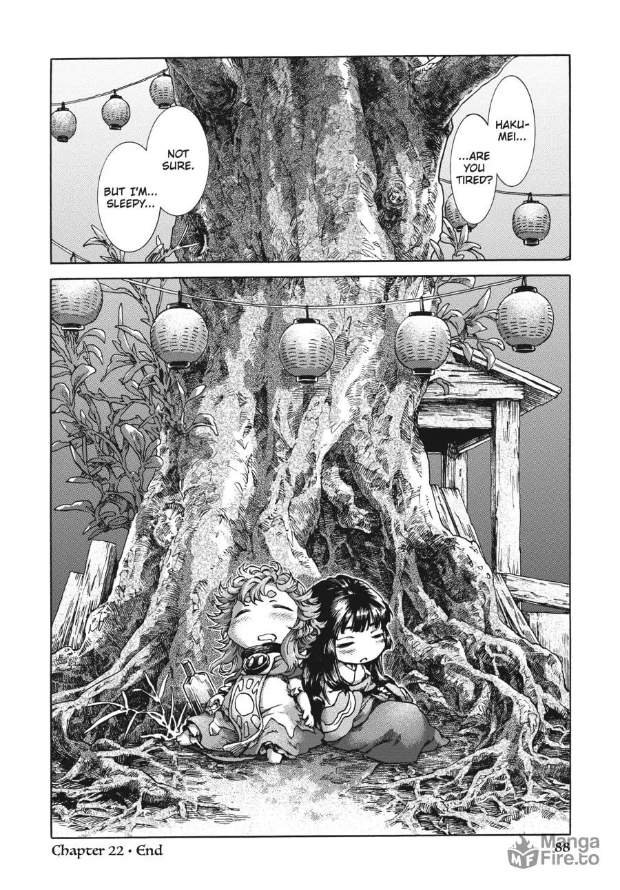 Read Hakumei & Mikochi chapter 22 image 32 on Lezhin