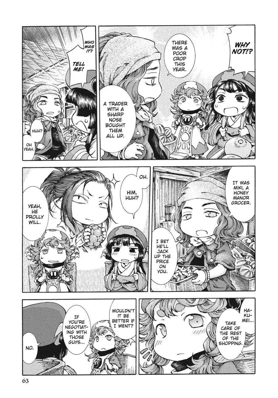 Read Hakumei & Mikochi chapter 22 image 7 on Lezhin