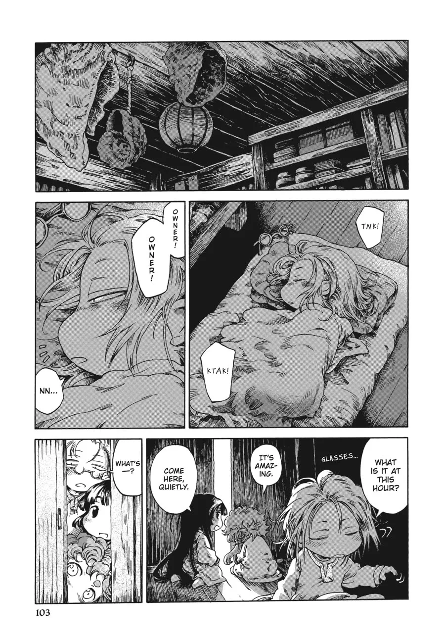 Read Hakumei & Mikochi chapter 23 image 12 on Lezhin