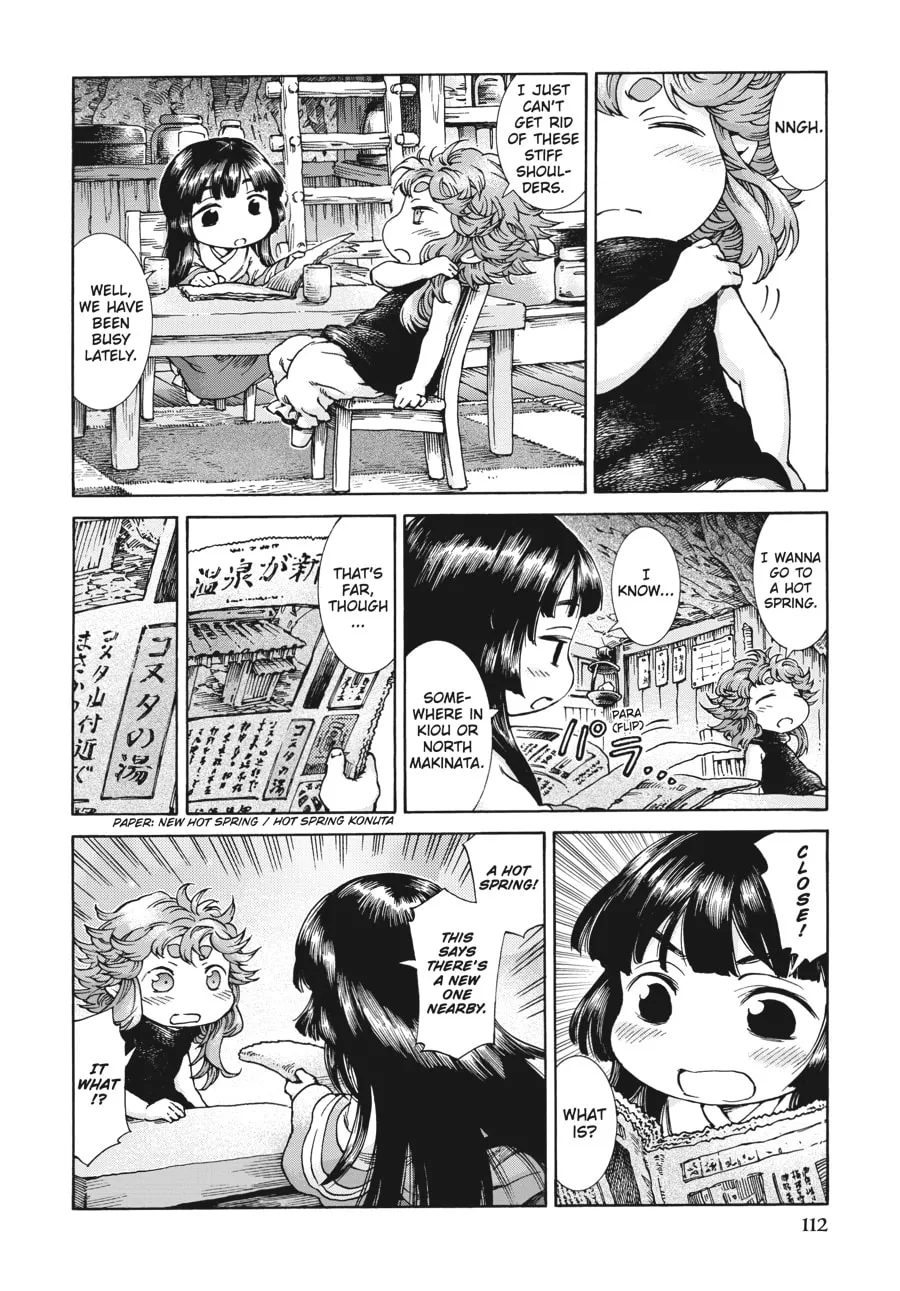 Read Hakumei & Mikochi chapter 24 image 1 on Lezhin