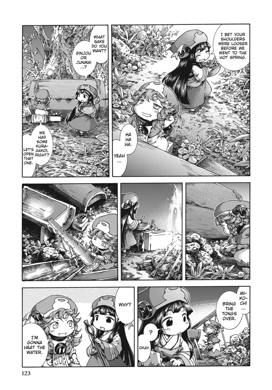 Read Hakumei & Mikochi chapter 24 image 12 on Lezhin