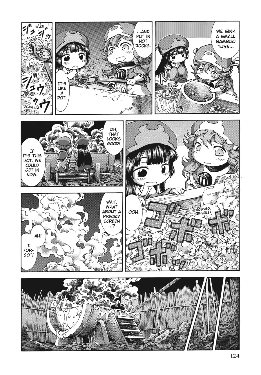 Read Hakumei & Mikochi chapter 24 image 13 on Lezhin