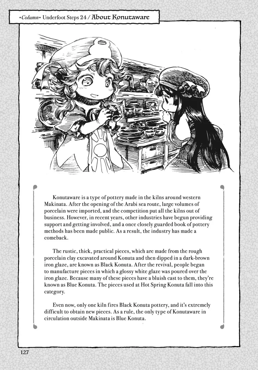 Read Hakumei & Mikochi chapter 24 image 16 on Lezhin