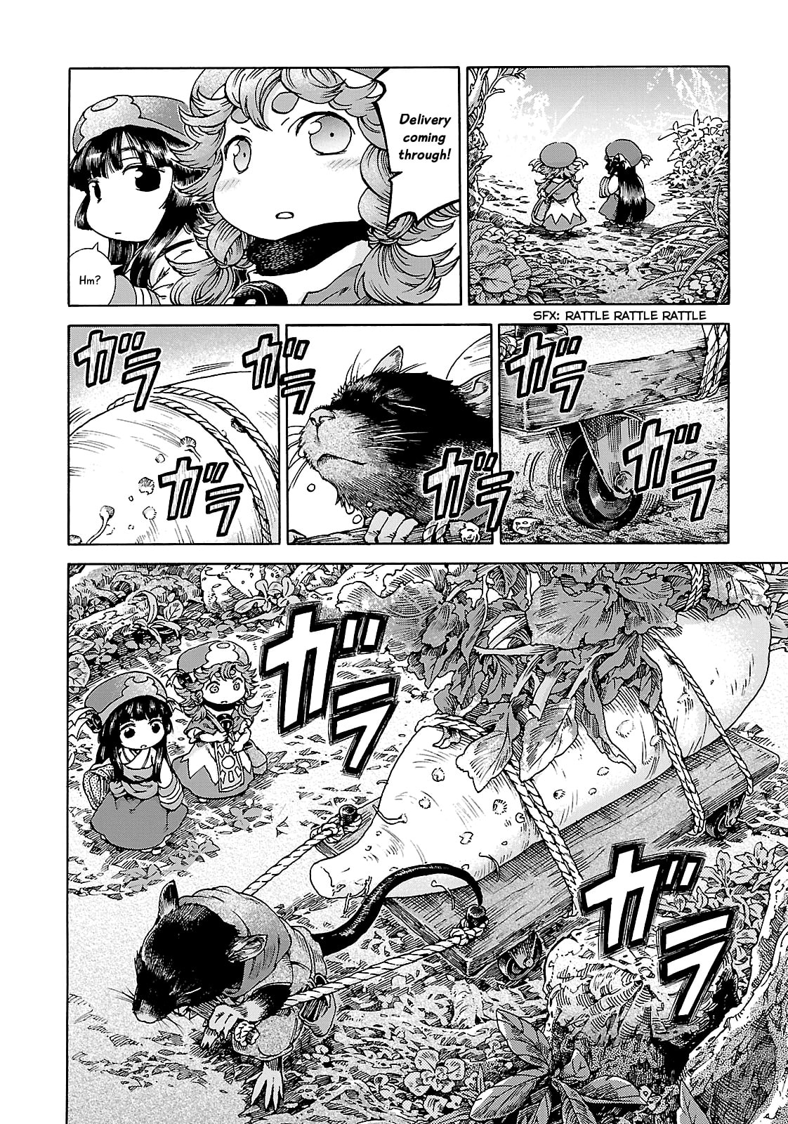 Read Hakumei & Mikochi chapter 25.1 image 1 on Lezhin