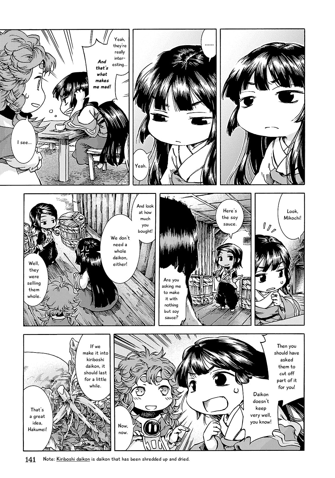 Read Hakumei & Mikochi chapter 25.1 image 10 on Lezhin