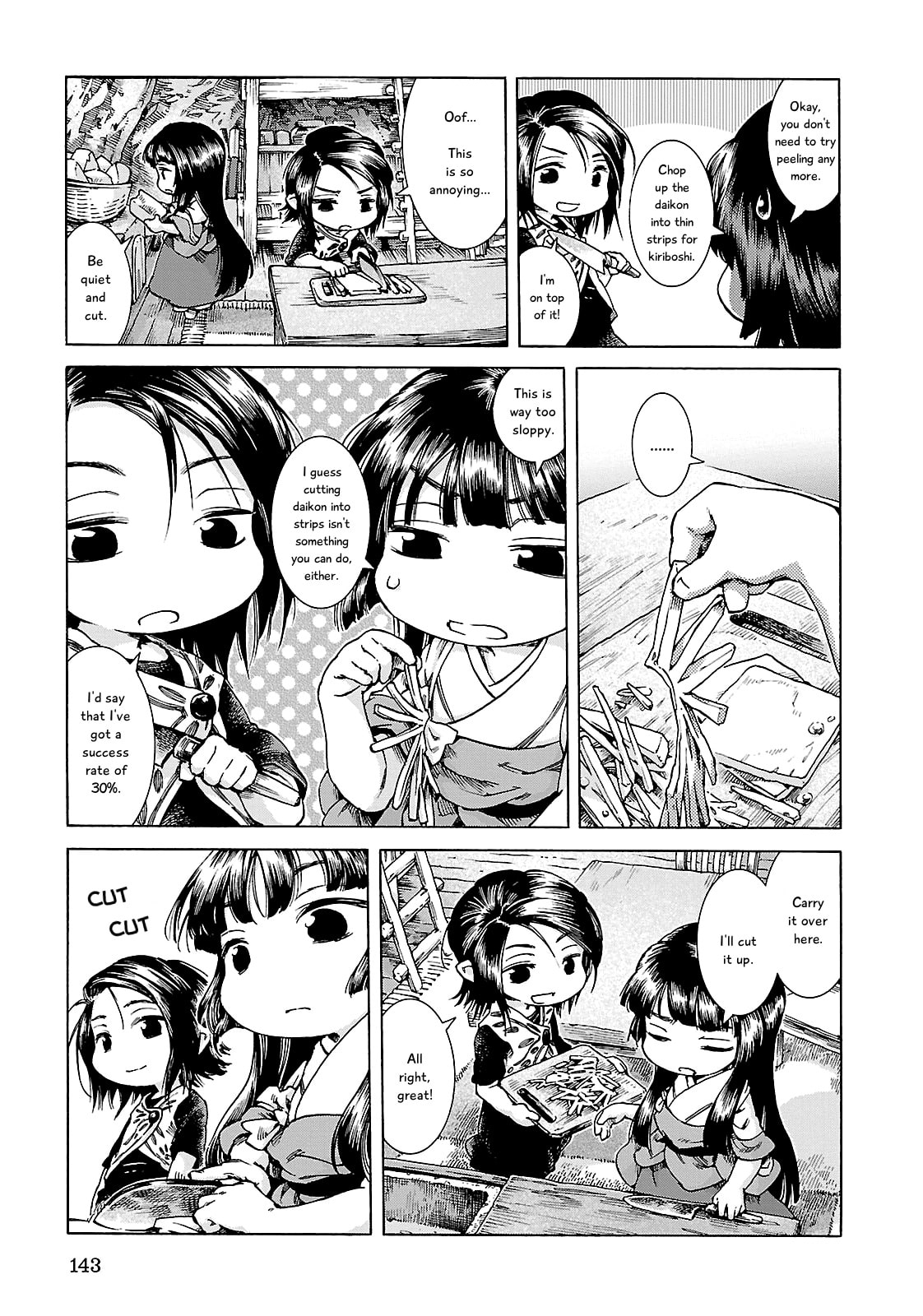 Read Hakumei & Mikochi chapter 25.1 image 12 on Lezhin