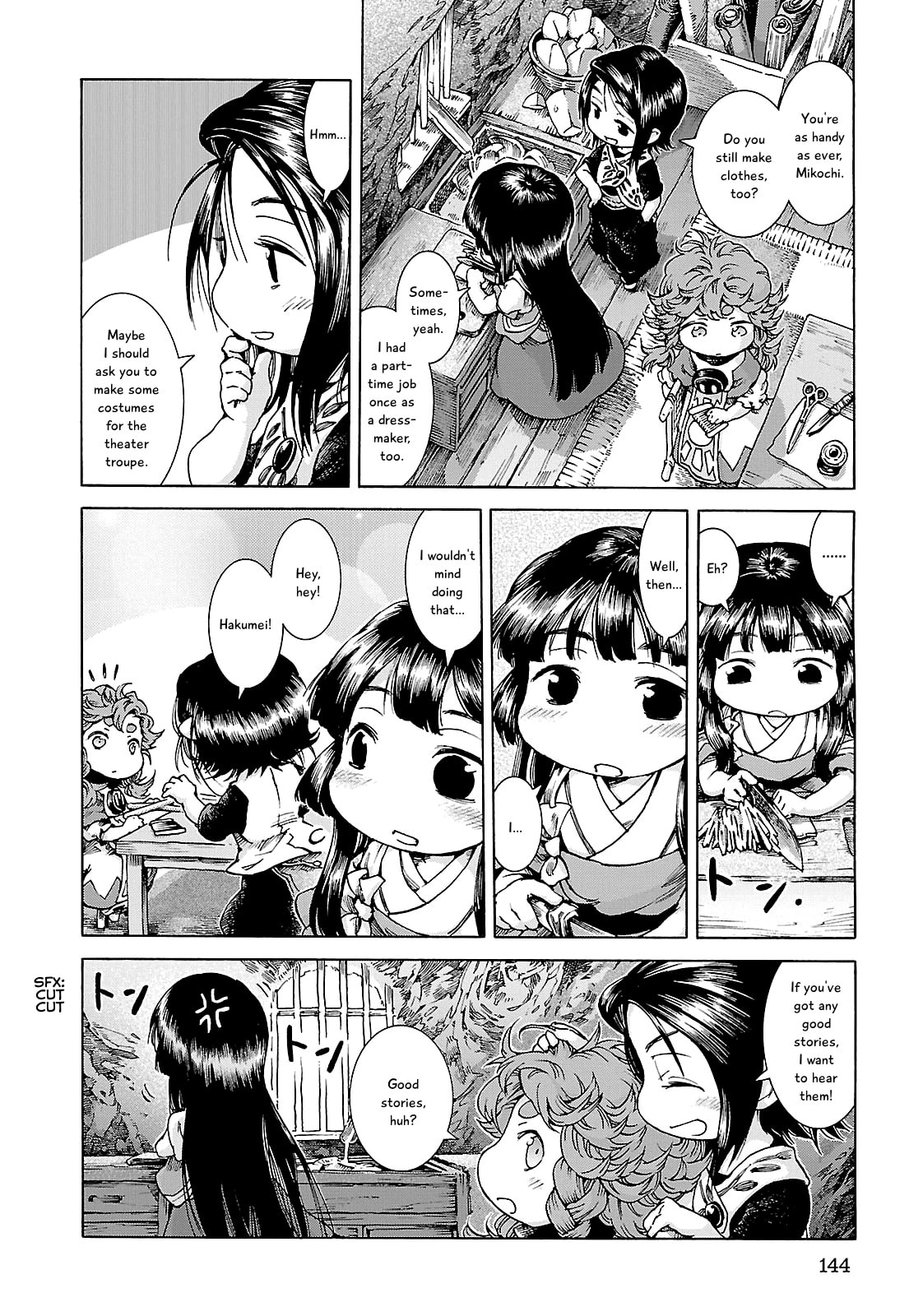 Read Hakumei & Mikochi chapter 25.1 image 13 on Lezhin