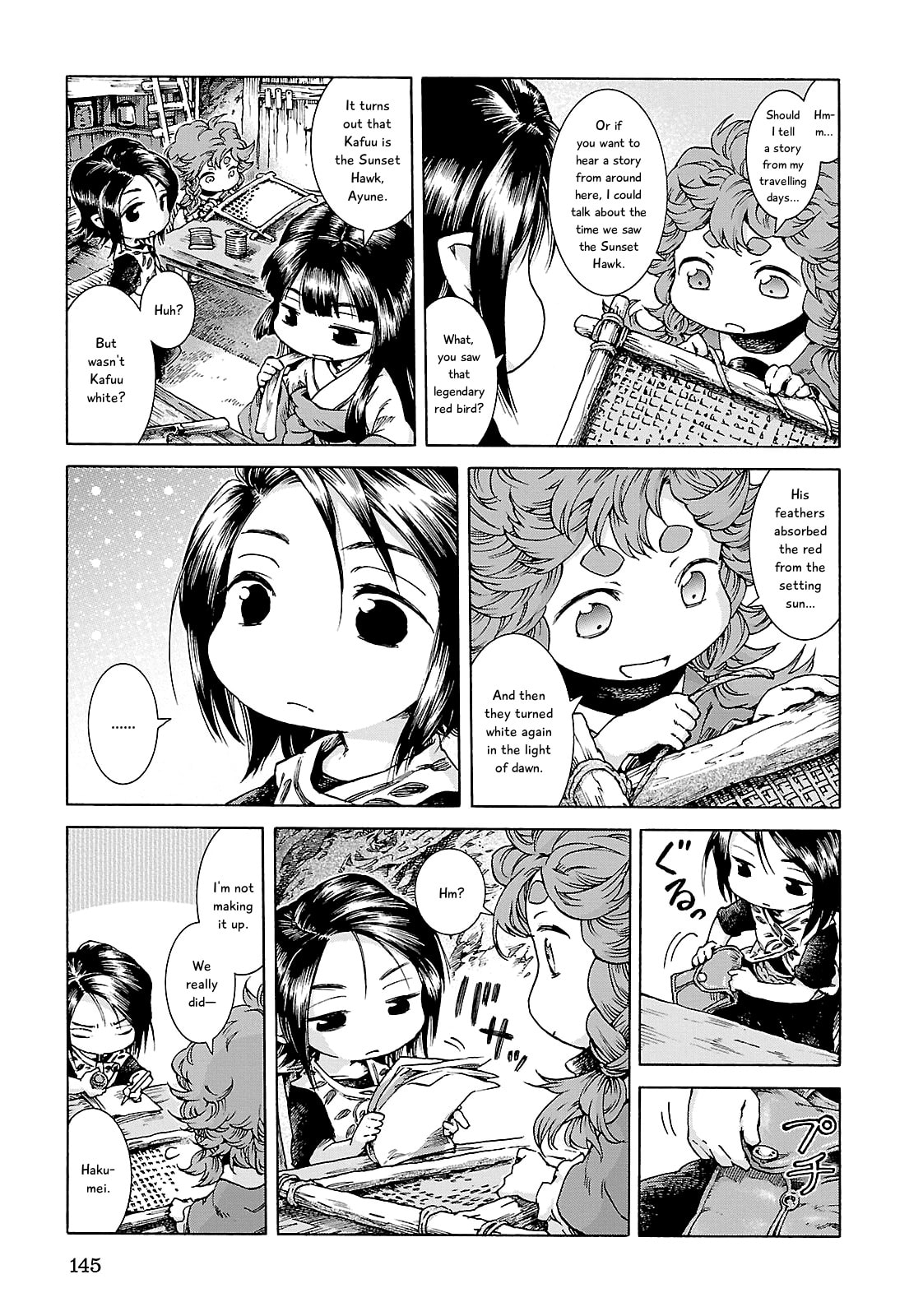 Read Hakumei & Mikochi chapter 25.1 image 14 on Lezhin