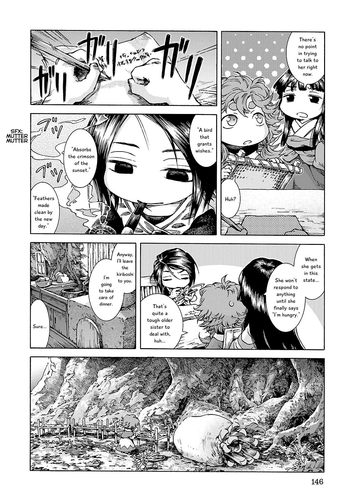 Read Hakumei & Mikochi chapter 25.1 image 15 on Lezhin