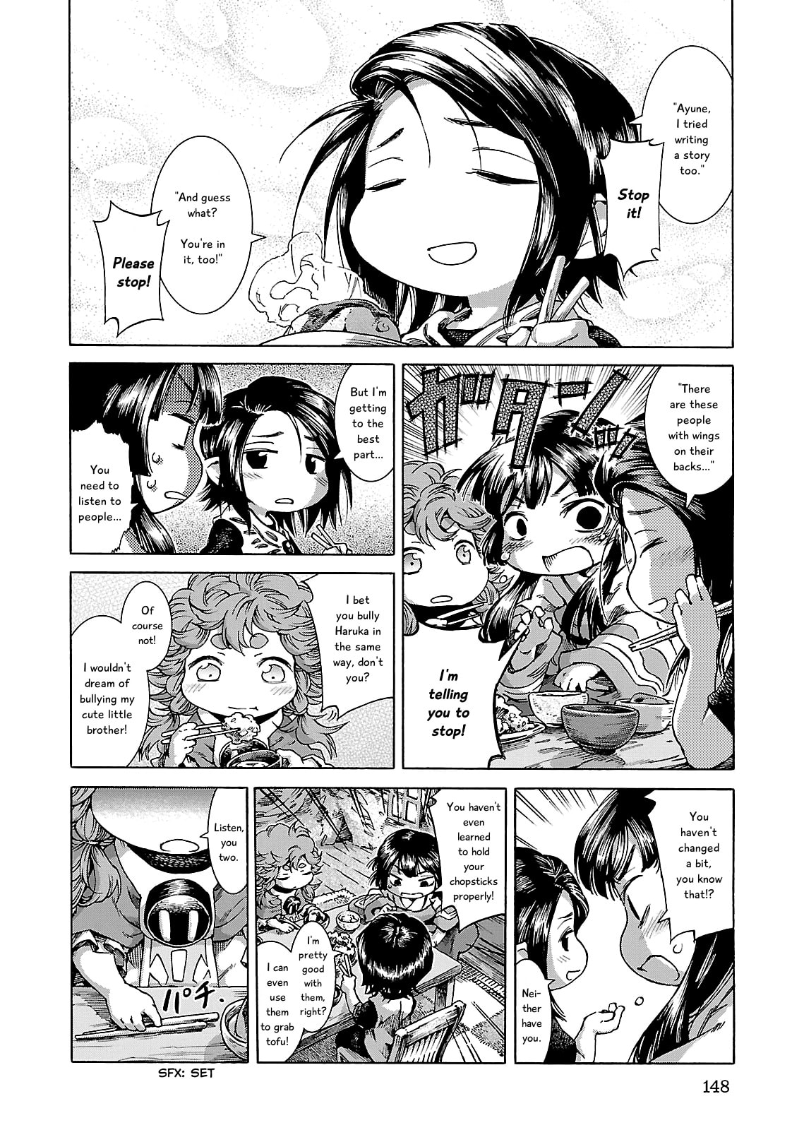 Read Hakumei & Mikochi chapter 25.1 image 17 on Lezhin