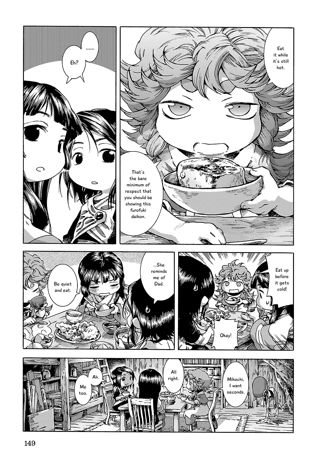 Read Hakumei & Mikochi chapter 25.1 image 18 on Lezhin
