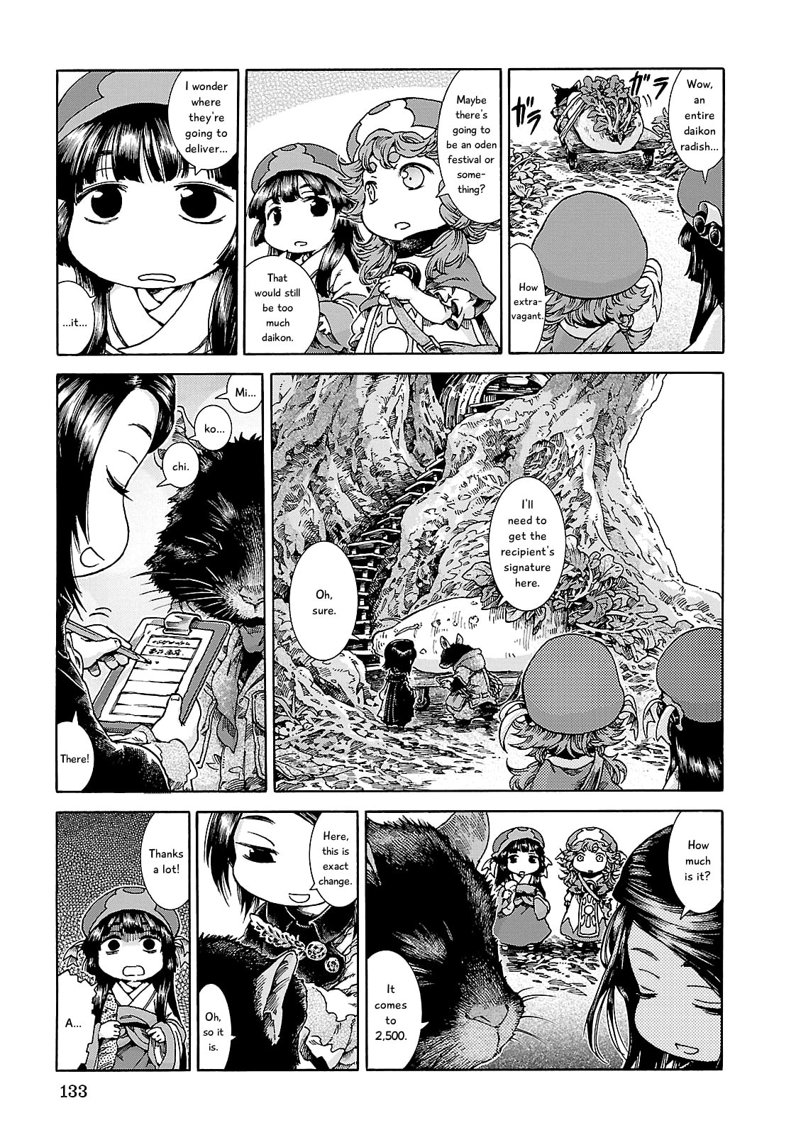 Read Hakumei & Mikochi chapter 25.1 image 2 on Lezhin