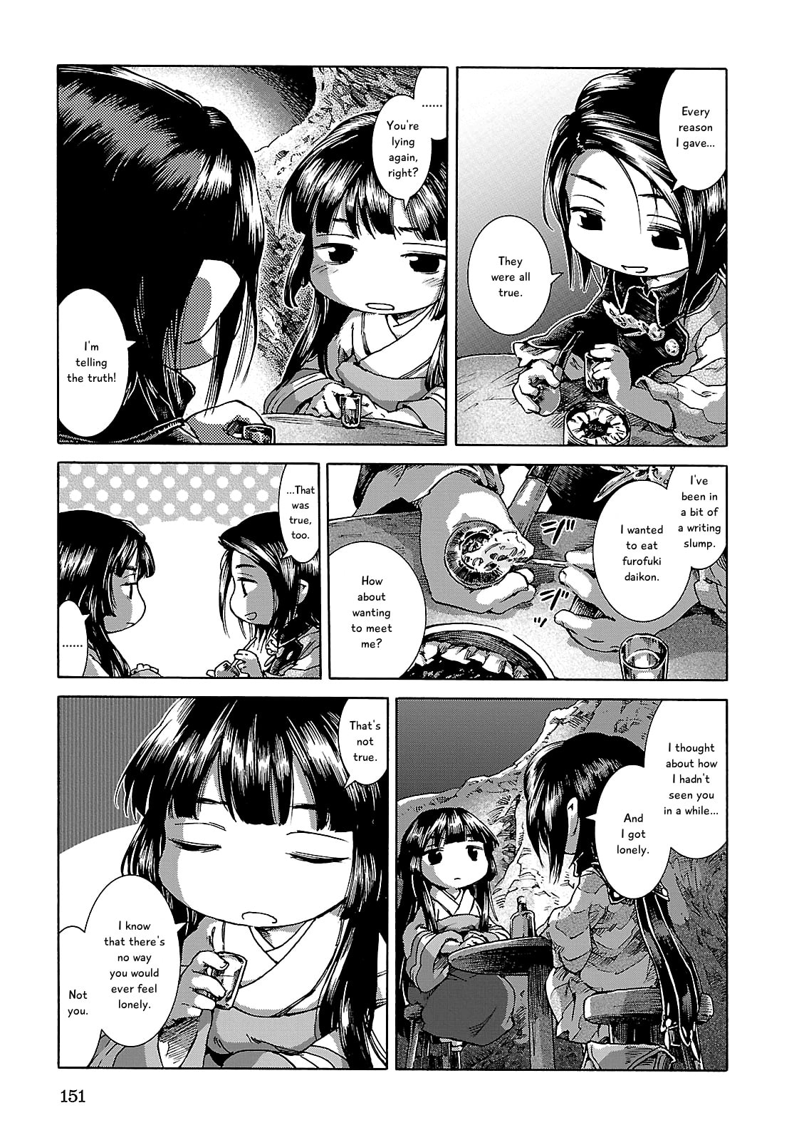 Read Hakumei & Mikochi chapter 25.1 image 20 on Lezhin
