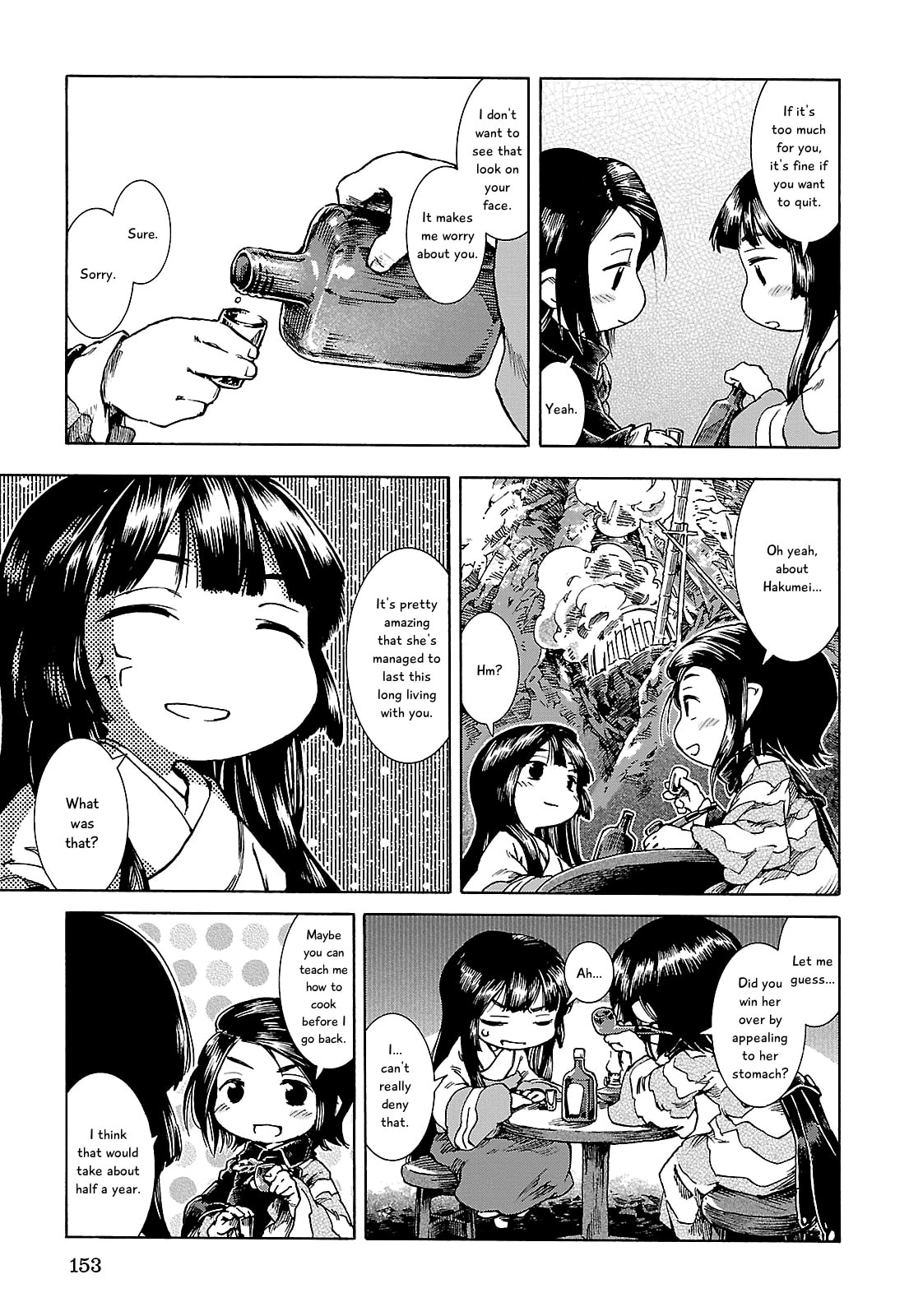 Read Hakumei & Mikochi chapter 25.1 image 22 on Lezhin
