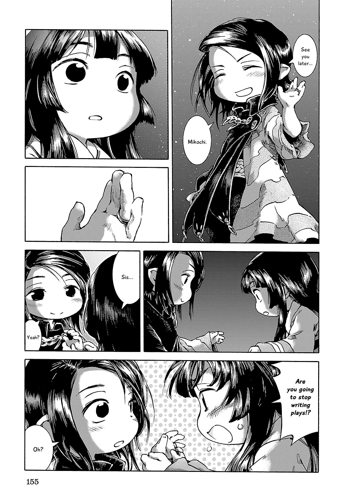 Read Hakumei & Mikochi chapter 25.1 image 24 on Lezhin