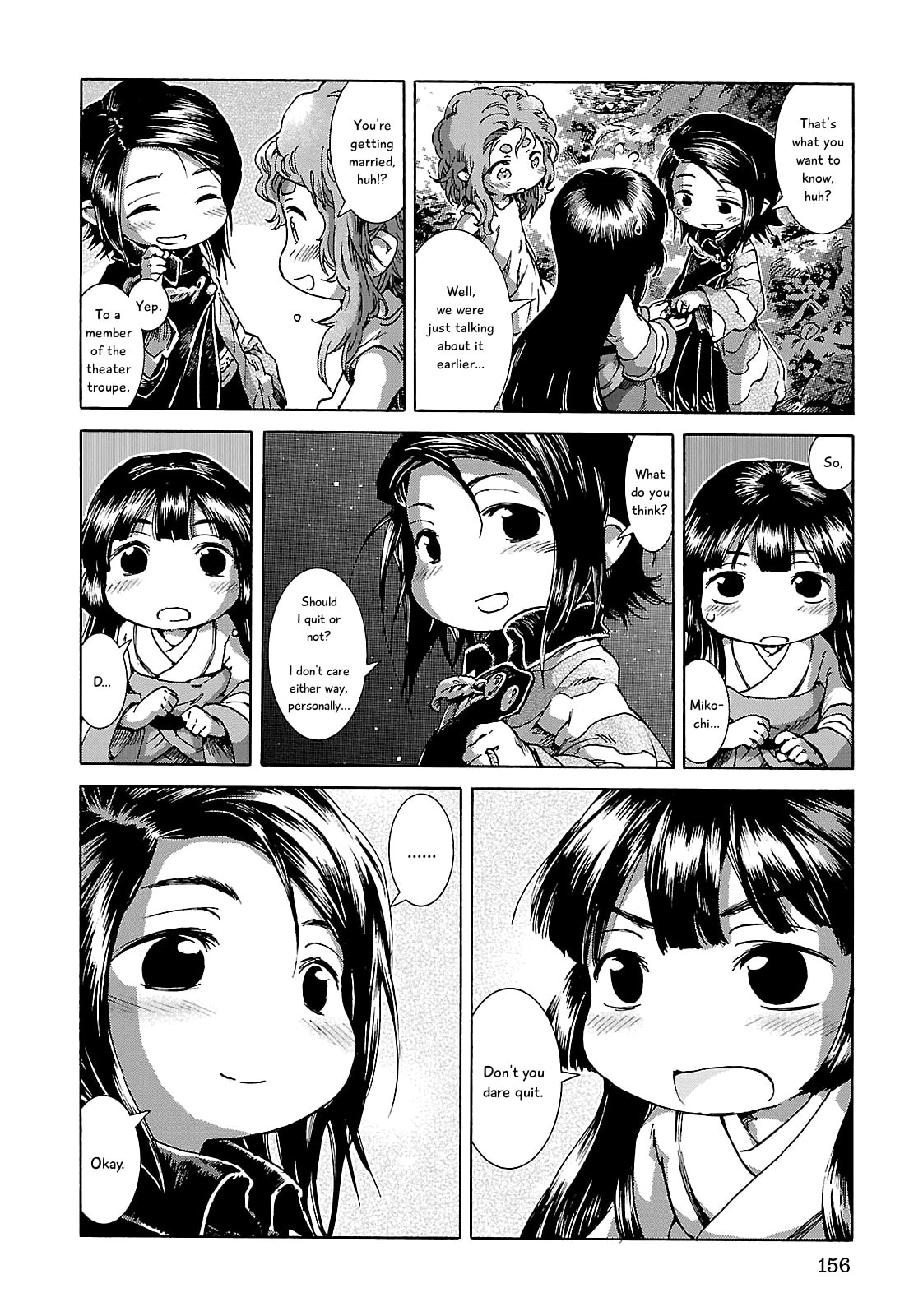 Read Hakumei & Mikochi chapter 25.1 image 25 on Lezhin