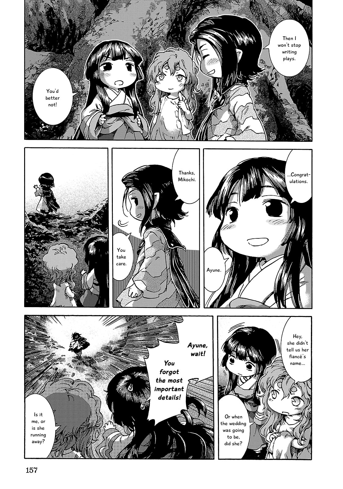 Read Hakumei & Mikochi chapter 25.1 image 26 on Lezhin