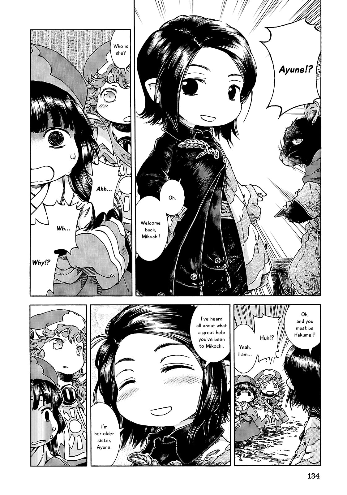 Read Hakumei & Mikochi chapter 25.1 image 3 on Lezhin