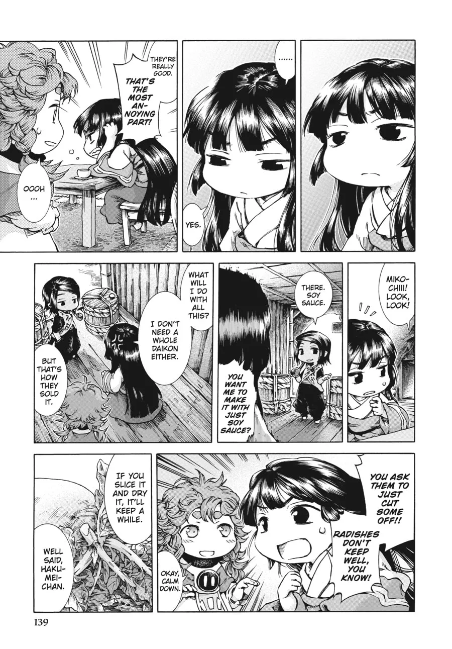 Read Hakumei & Mikochi chapter 25 image 10 on Lezhin
