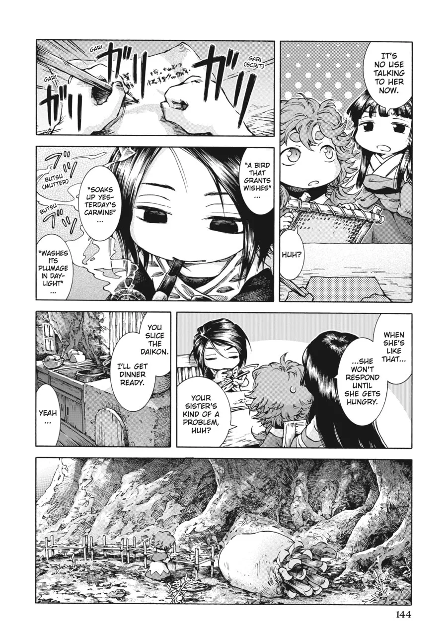 Read Hakumei & Mikochi chapter 25 image 15 on Lezhin