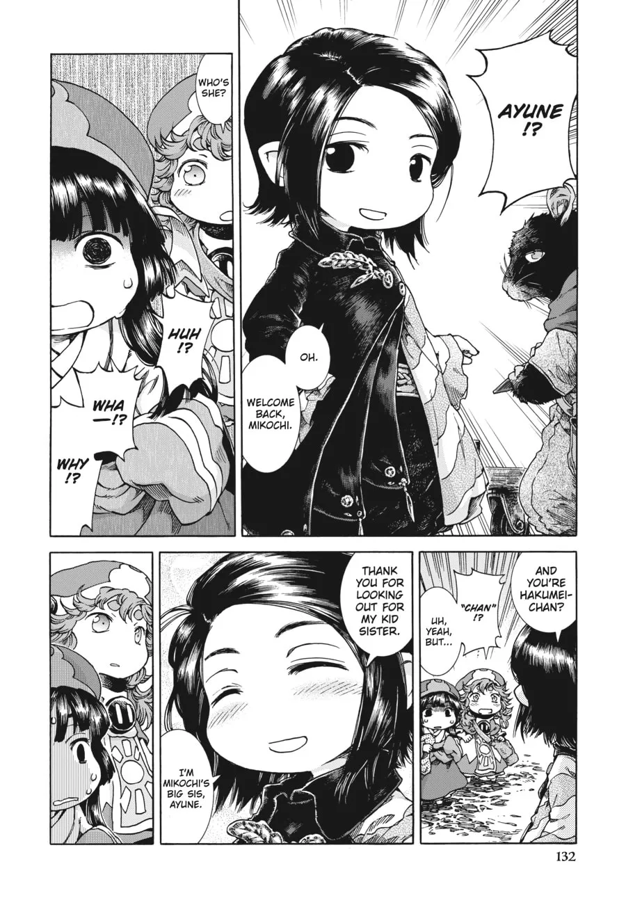 Read Hakumei & Mikochi chapter 25 image 3 on Lezhin