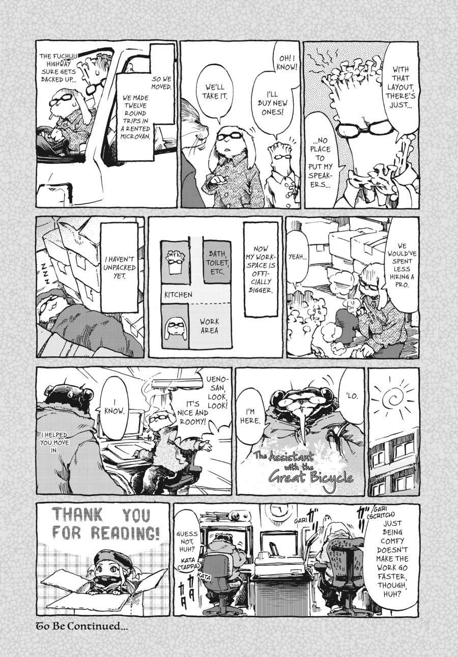 Read Hakumei & Mikochi chapter 26.1 image 2 on Lezhin