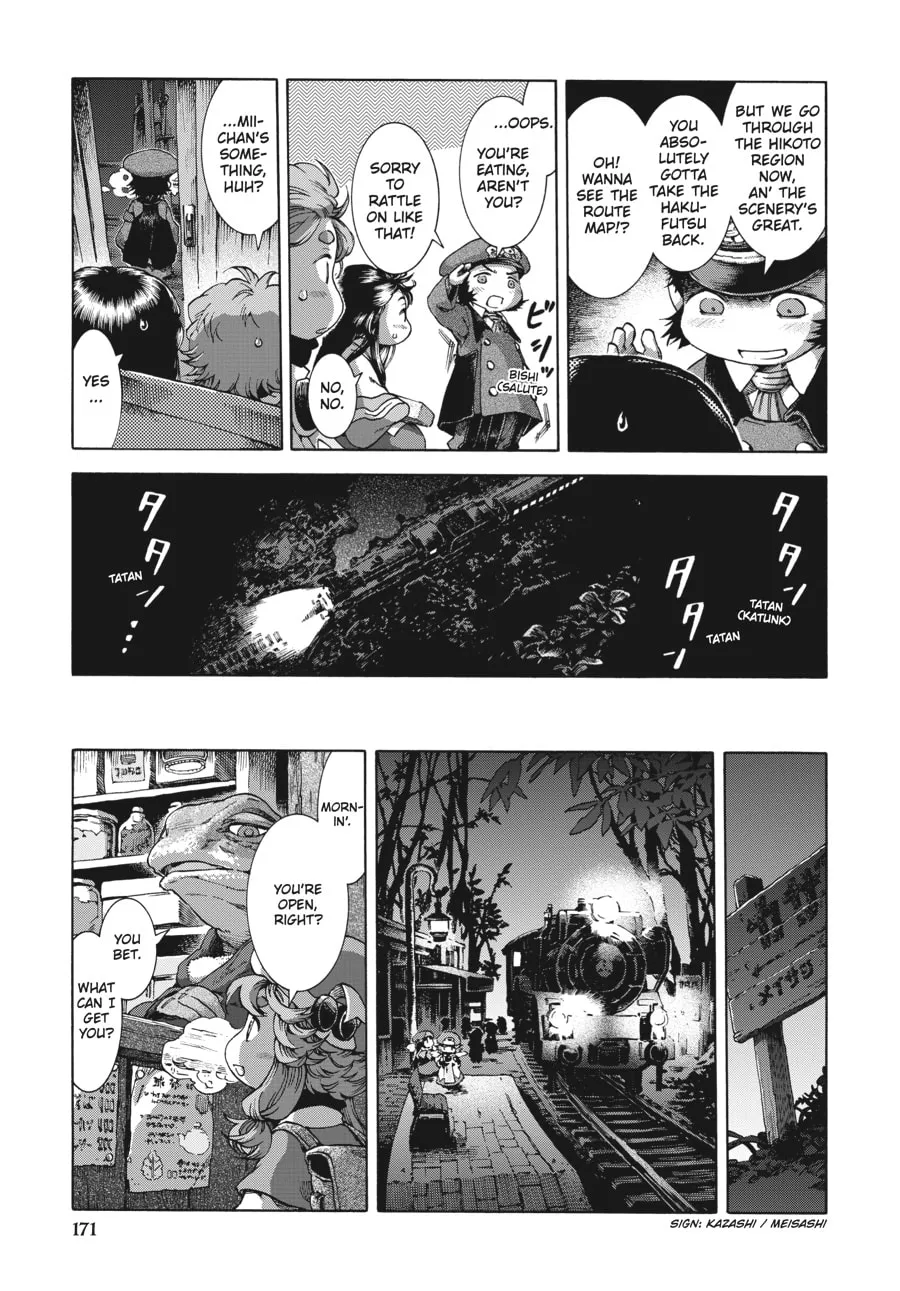 Read Hakumei & Mikochi chapter 26 image 12 on Lezhin