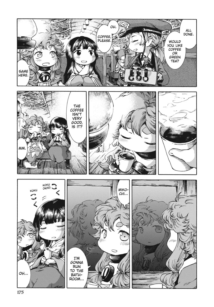Read Hakumei & Mikochi chapter 26 image 16 on Lezhin