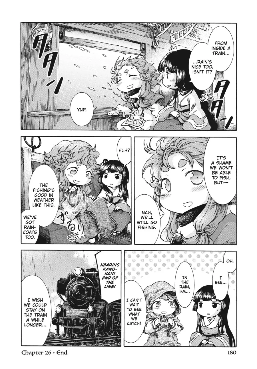 Read Hakumei & Mikochi chapter 26 image 21 on Lezhin