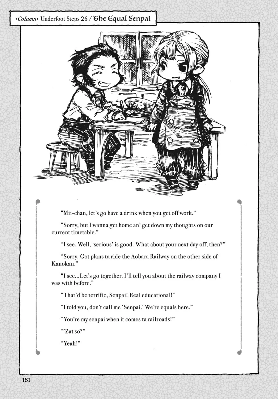 Read Hakumei & Mikochi chapter 26 image 22 on Lezhin