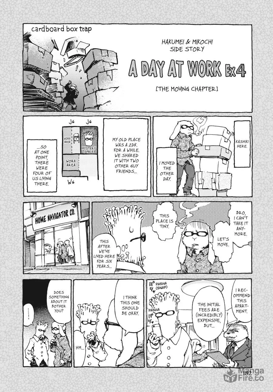 Read Hakumei & Mikochi chapter 26 image 23 on Lezhin