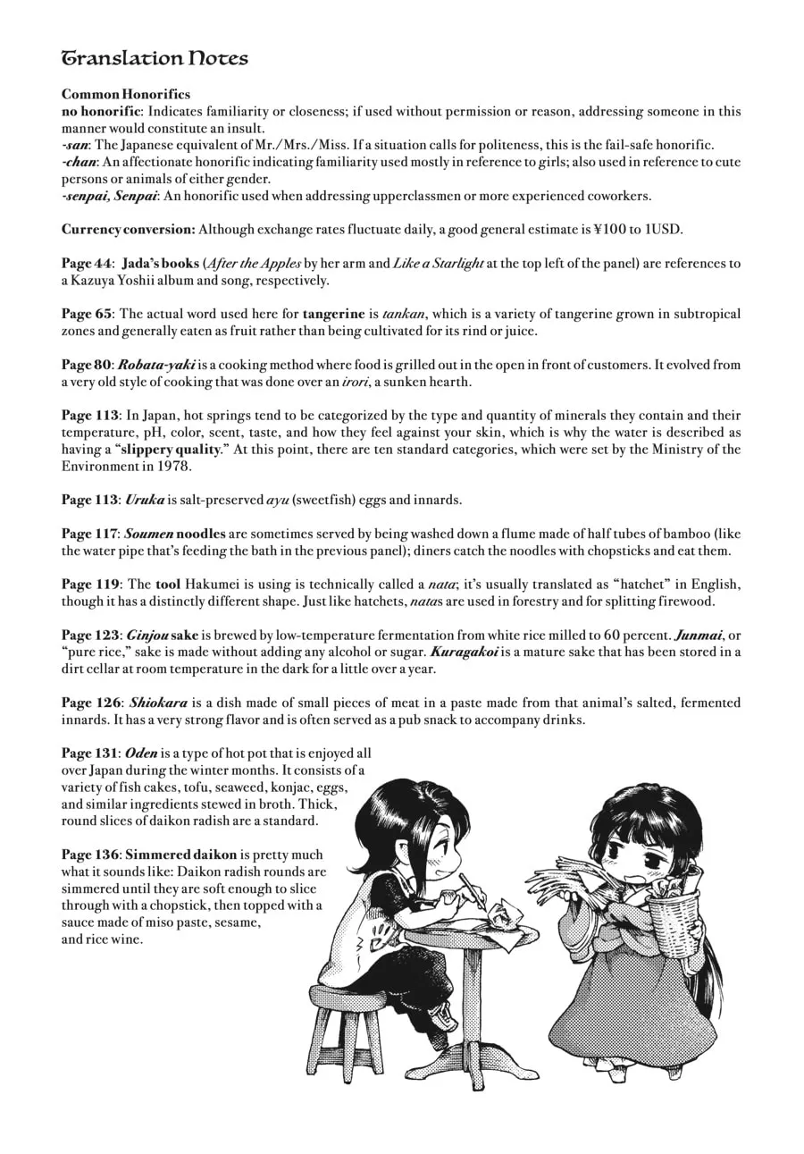 Read Hakumei & Mikochi chapter 26 image 25 on Lezhin